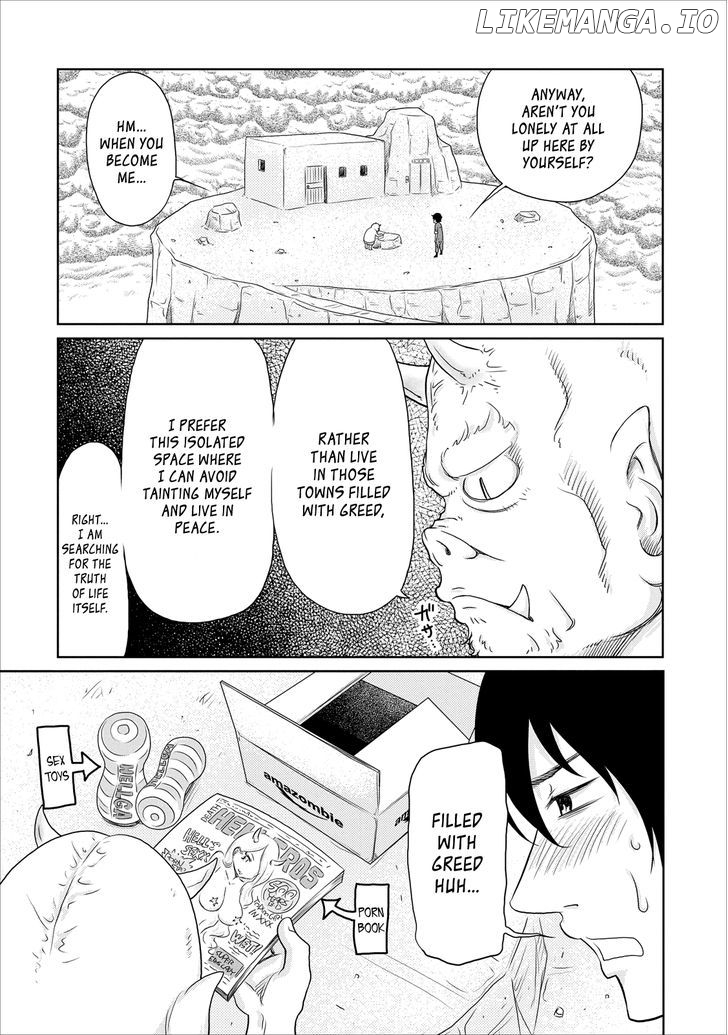 Jigokuren - Love in the Hell chapter 15 - page 23