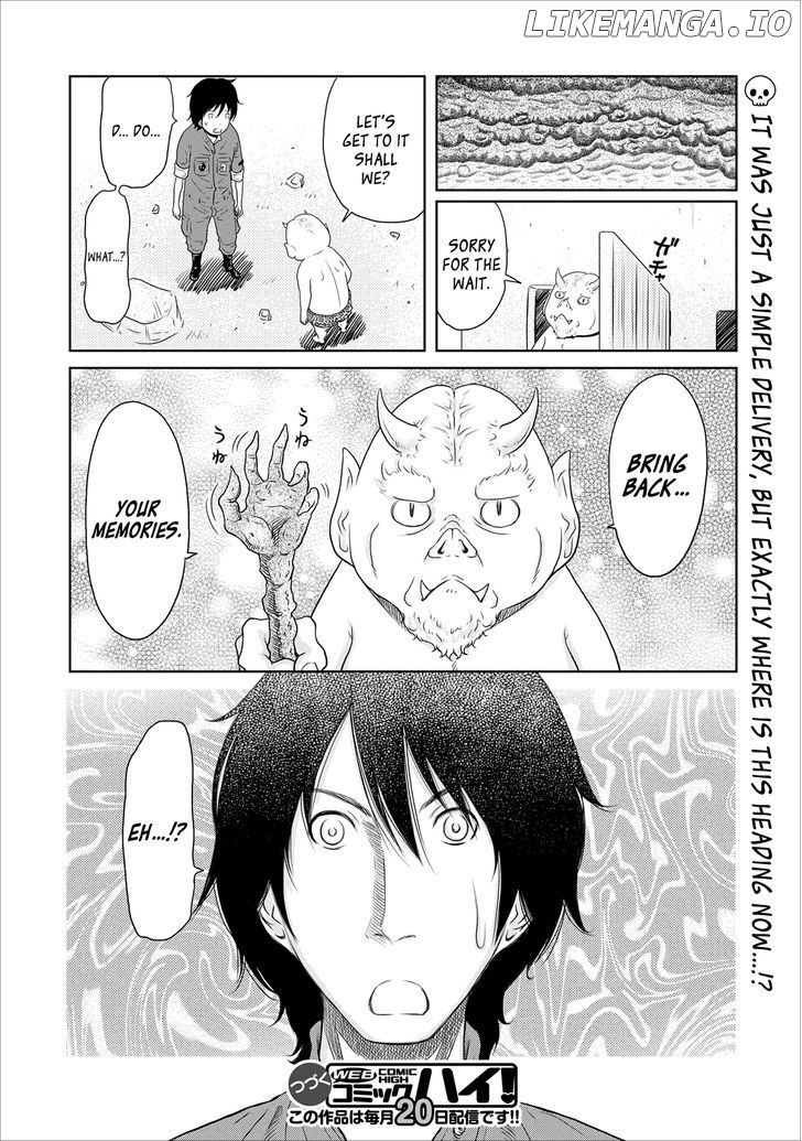 Jigokuren - Love in the Hell chapter 15 - page 24