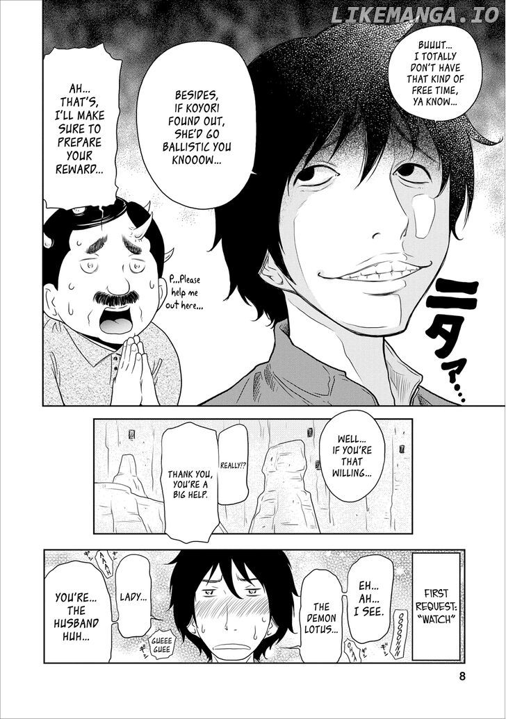 Jigokuren - Love in the Hell chapter 15 - page 8
