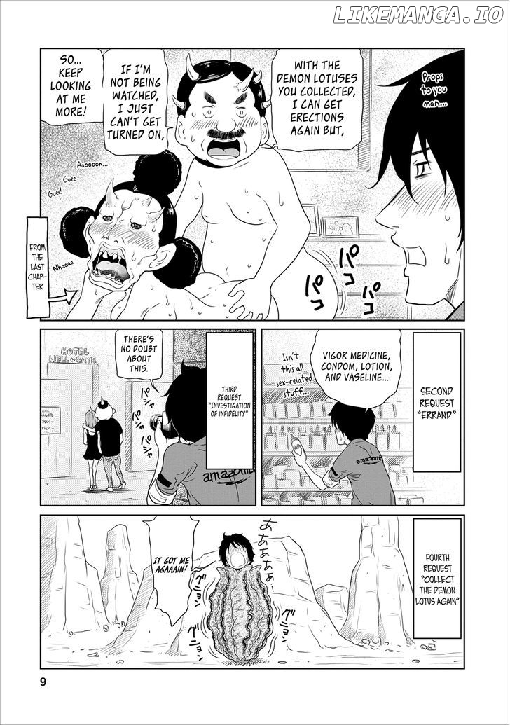 Jigokuren - Love in the Hell chapter 15 - page 9