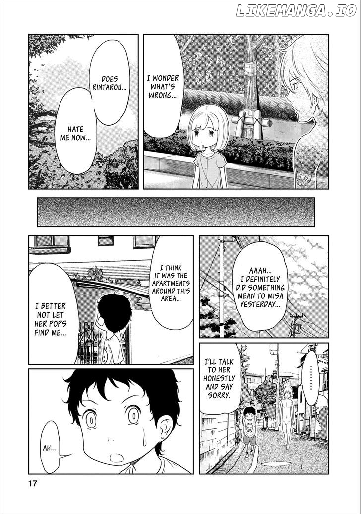 Jigokuren - Love in the Hell chapter 16 - page 17