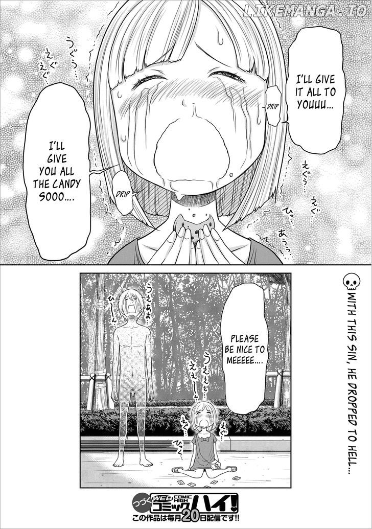 Jigokuren - Love in the Hell chapter 16 - page 24