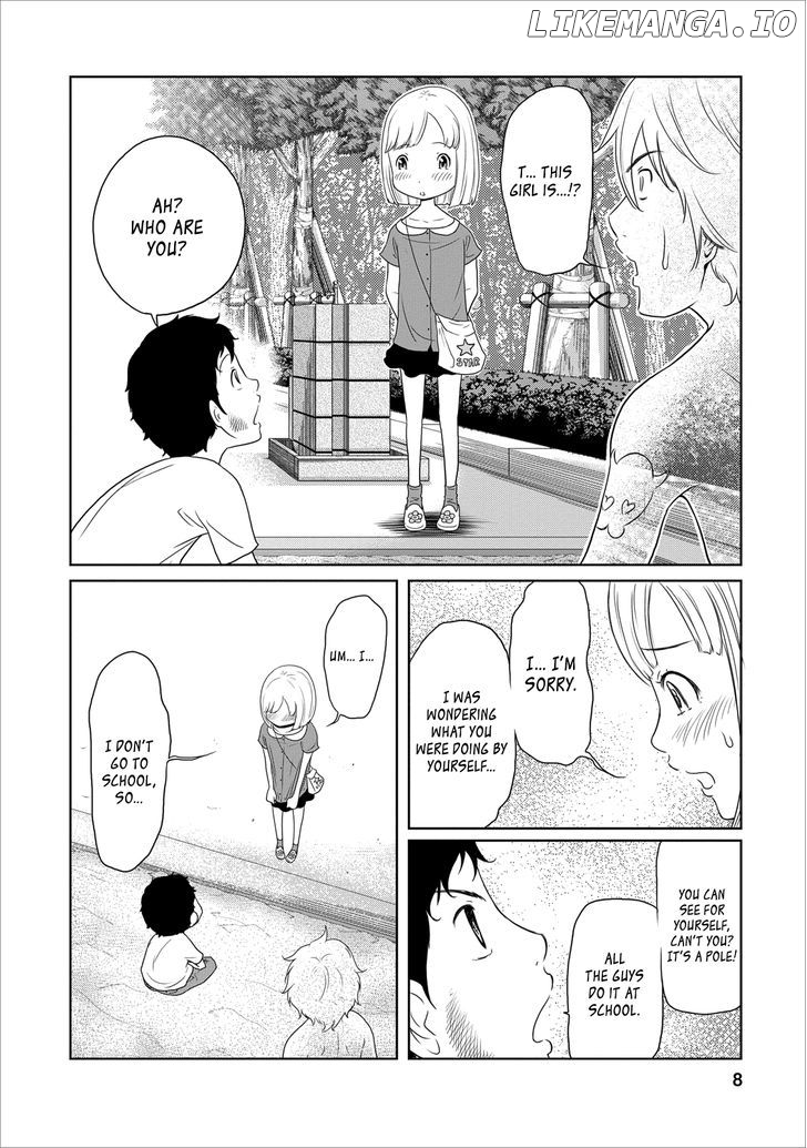 Jigokuren - Love in the Hell chapter 16 - page 8