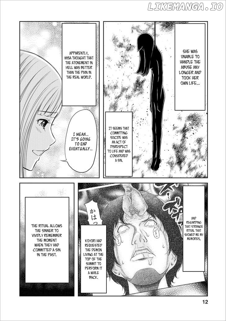 Jigokuren - Love in the Hell chapter 17 - page 12