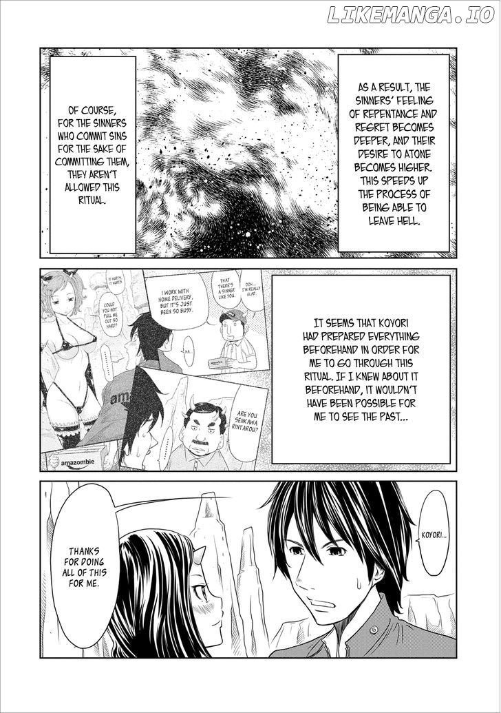 Jigokuren - Love in the Hell chapter 17 - page 13