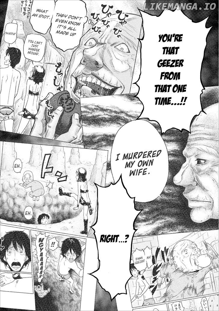 Jigokuren - Love in the Hell chapter 17 - page 17