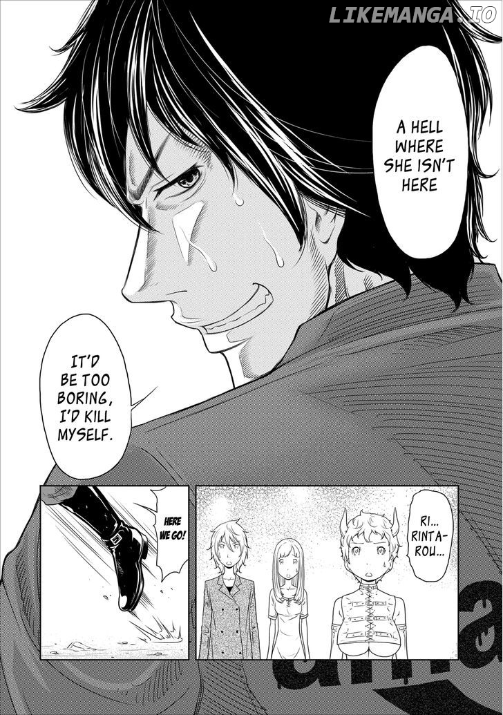 Jigokuren - Love in the Hell chapter 17 - page 22