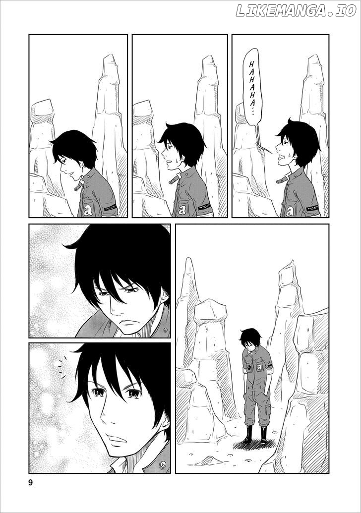 Jigokuren - Love in the Hell chapter 17 - page 9