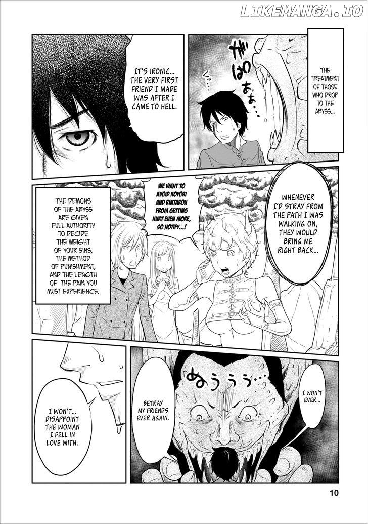 Jigokuren - Love in the Hell chapter 18 - page 10