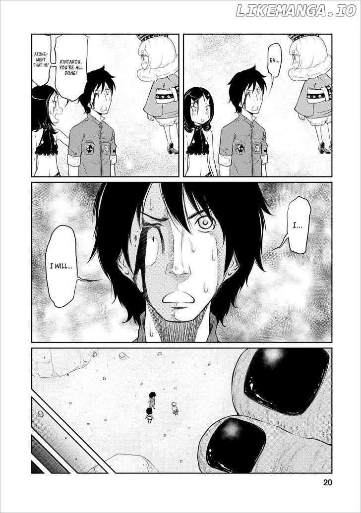 Jigokuren - Love in the Hell chapter 18 - page 19