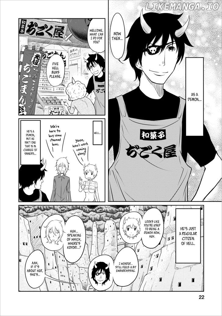 Jigokuren - Love in the Hell chapter 18 - page 21