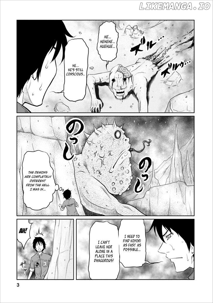 Jigokuren - Love in the Hell chapter 18 - page 3