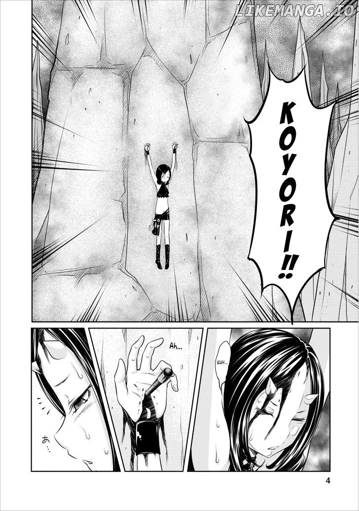 Jigokuren - Love in the Hell chapter 18 - page 4