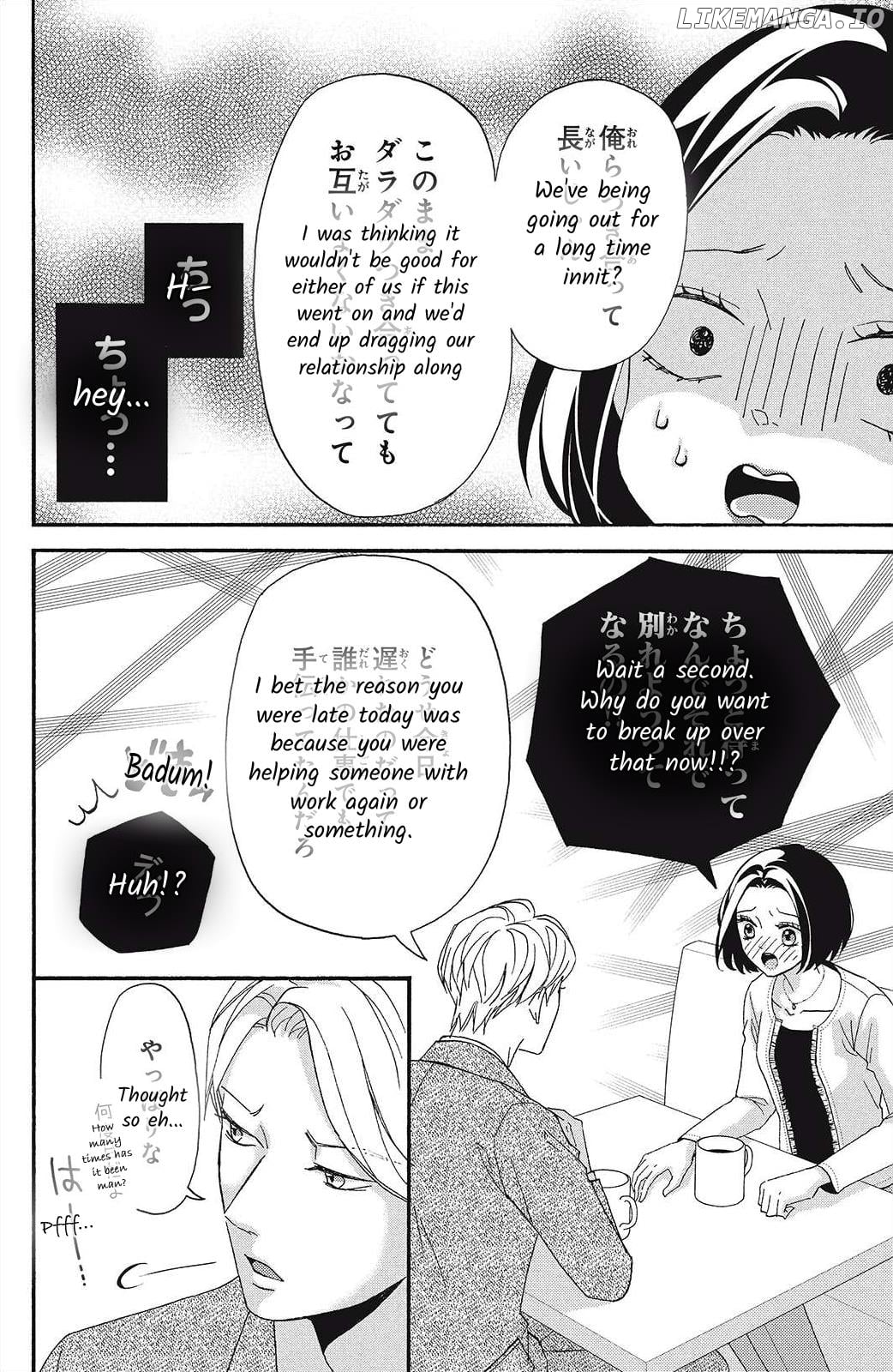 I Love You Until Morning chapter 1 - page 10