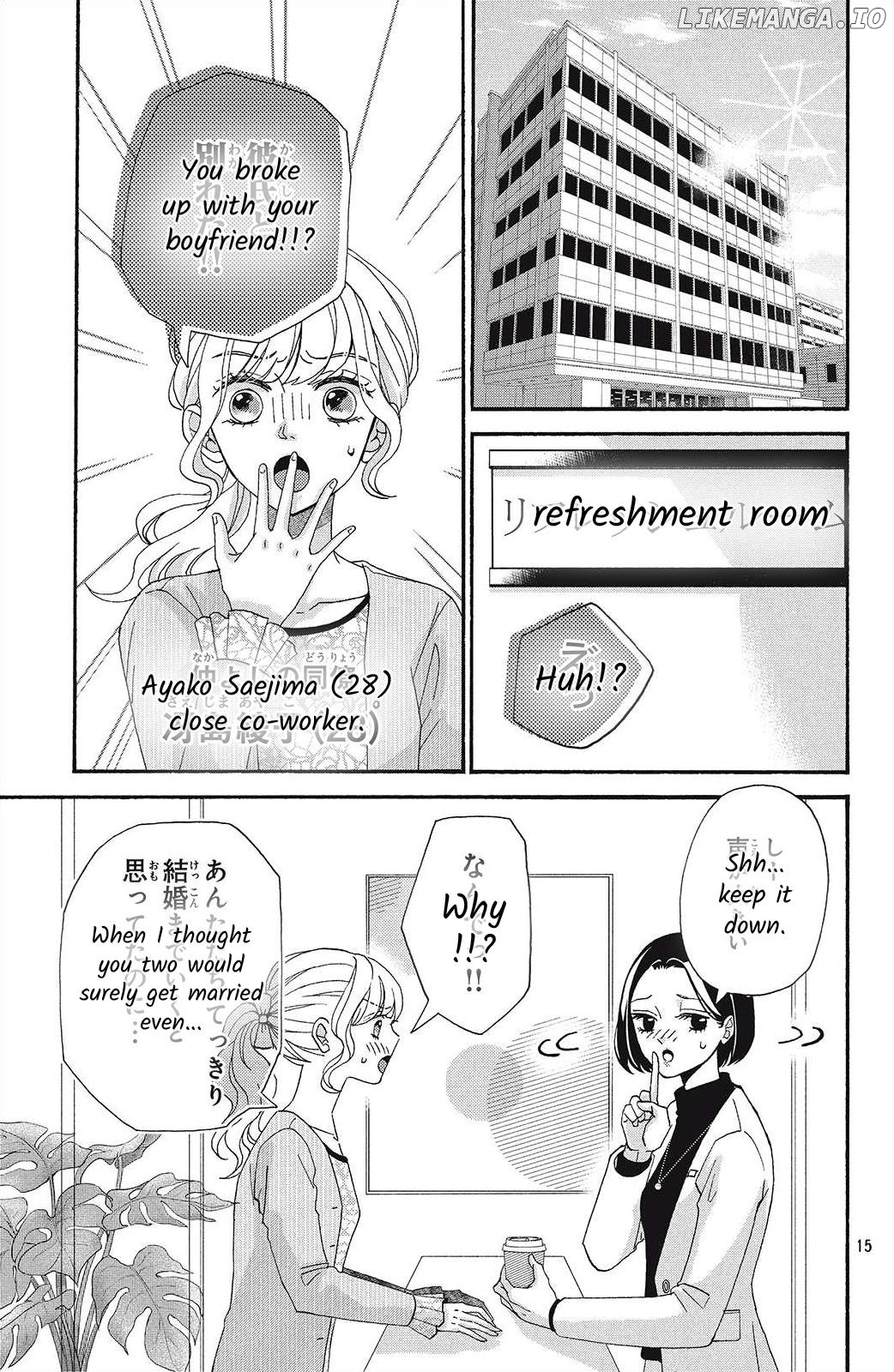 I Love You Until Morning chapter 1 - page 15