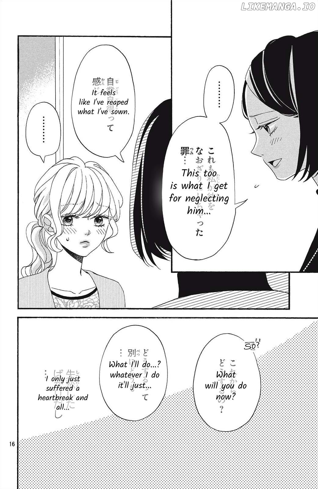 I Love You Until Morning chapter 1 - page 16