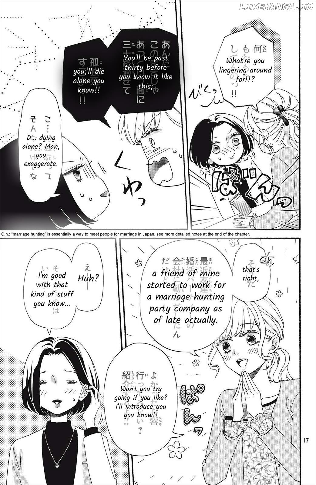 I Love You Until Morning chapter 1 - page 17