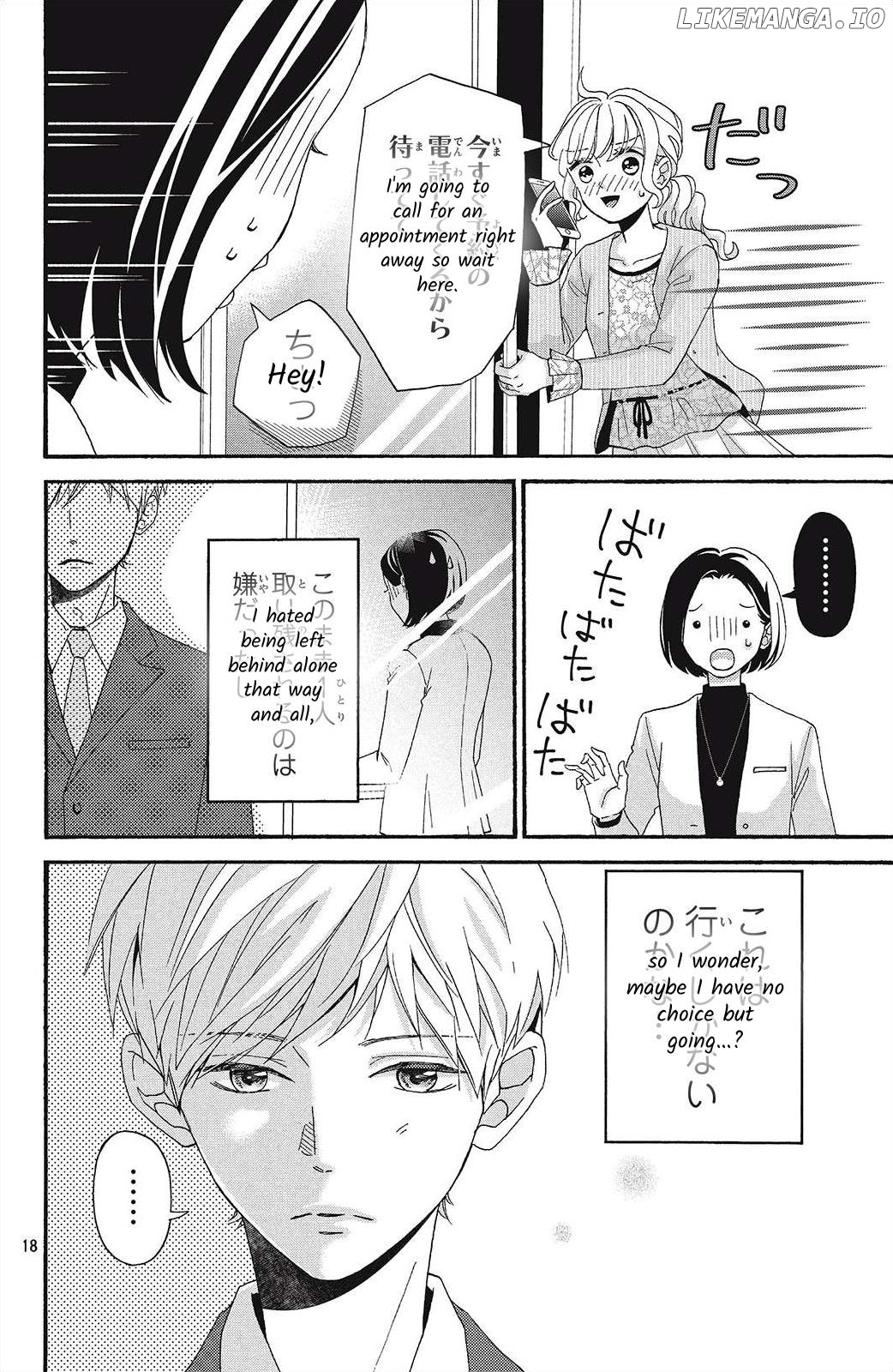 I Love You Until Morning chapter 1 - page 18