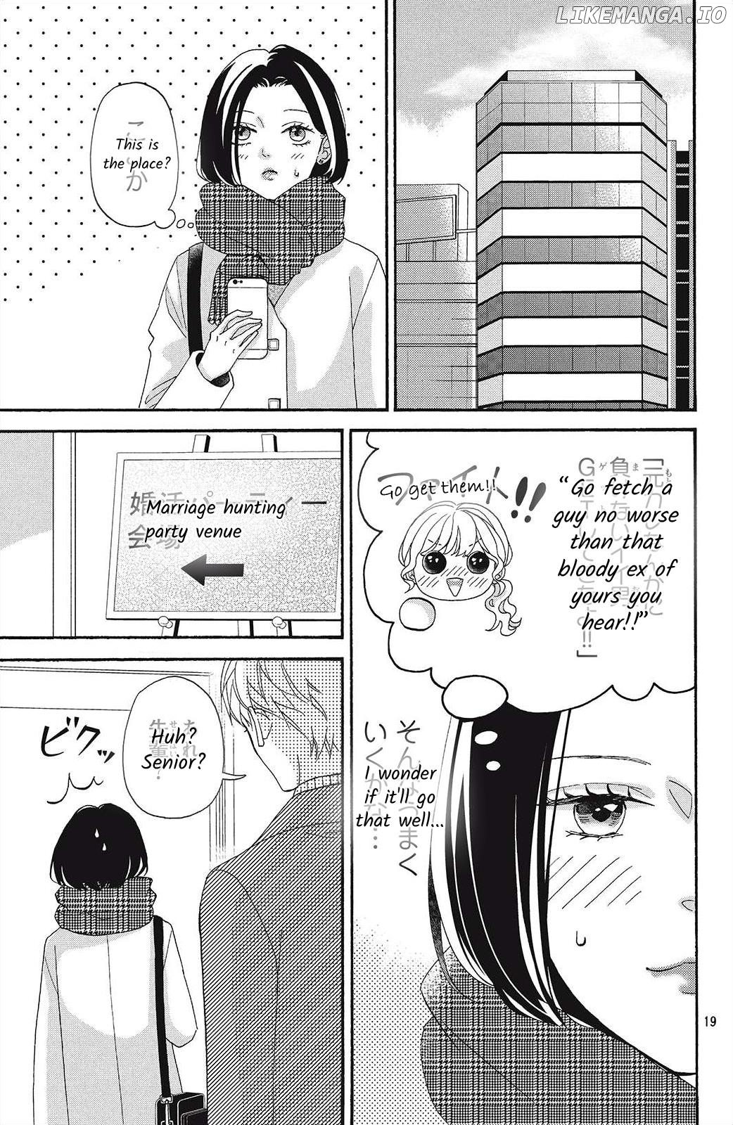 I Love You Until Morning chapter 1 - page 19