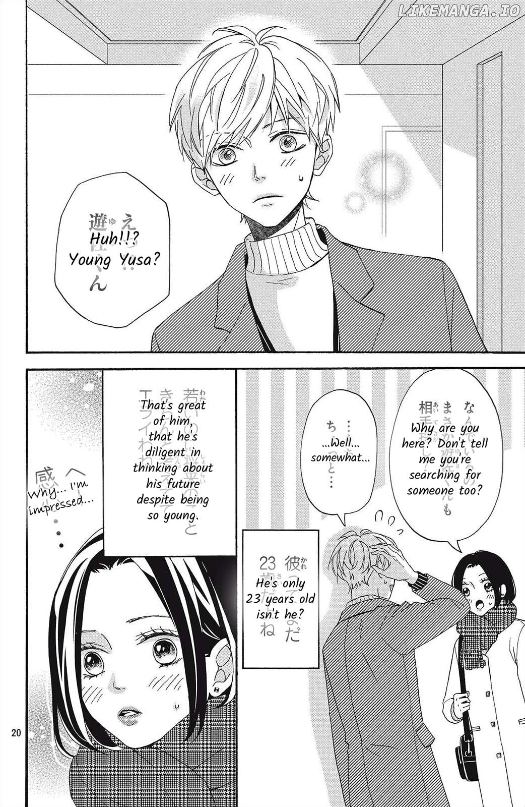 I Love You Until Morning chapter 1 - page 20