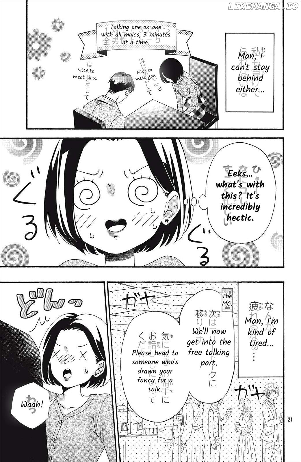 I Love You Until Morning chapter 1 - page 21
