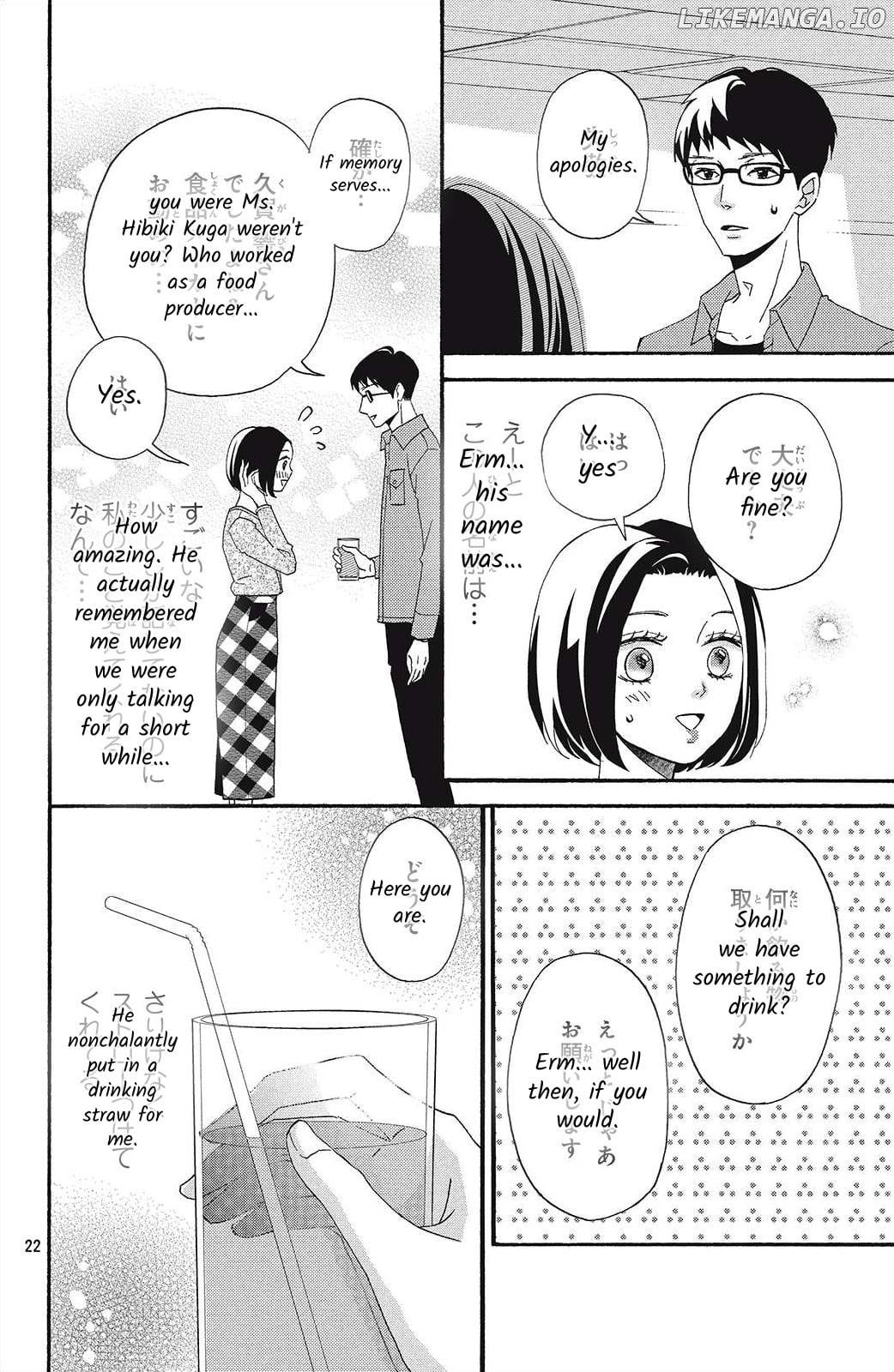 I Love You Until Morning chapter 1 - page 22