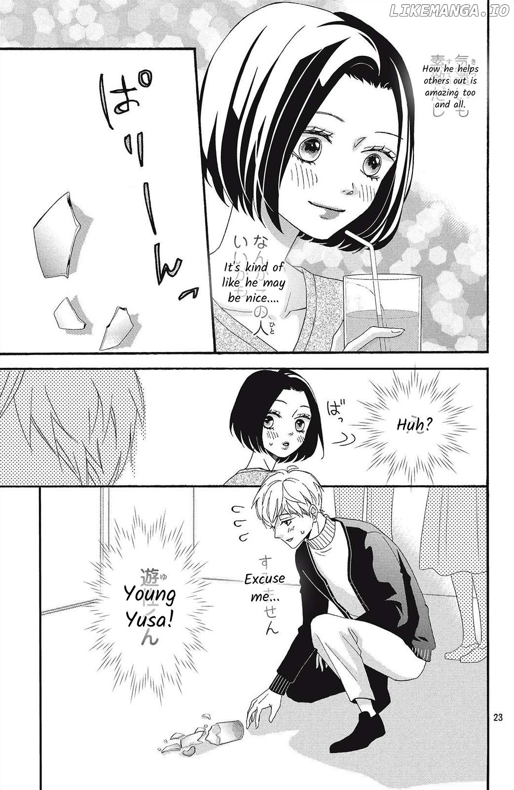 I Love You Until Morning chapter 1 - page 23