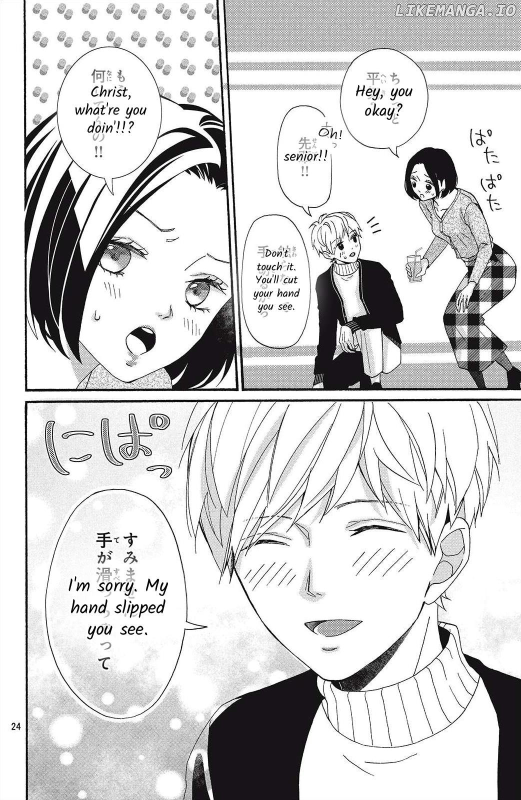 I Love You Until Morning chapter 1 - page 24