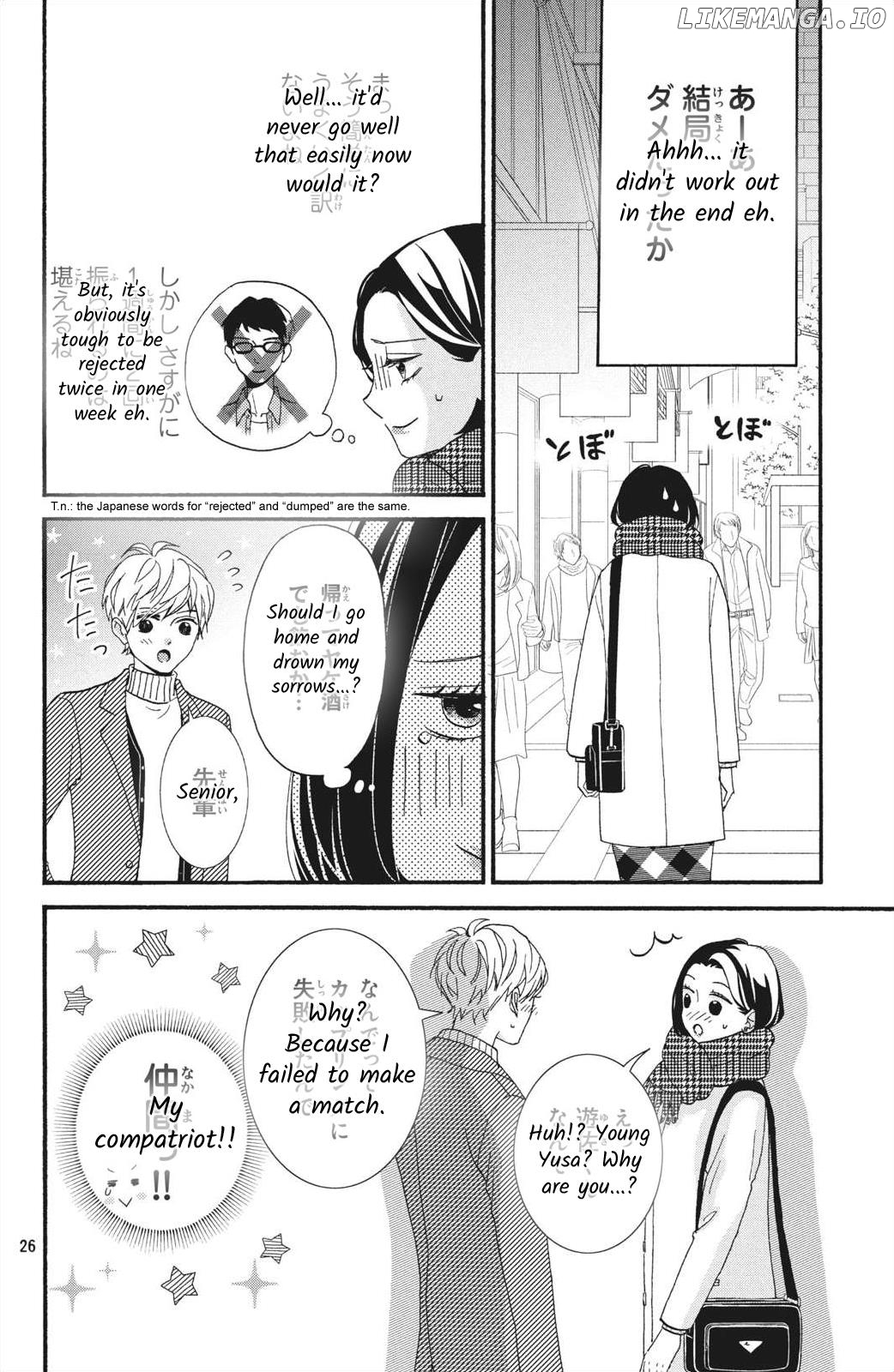 I Love You Until Morning chapter 1 - page 26