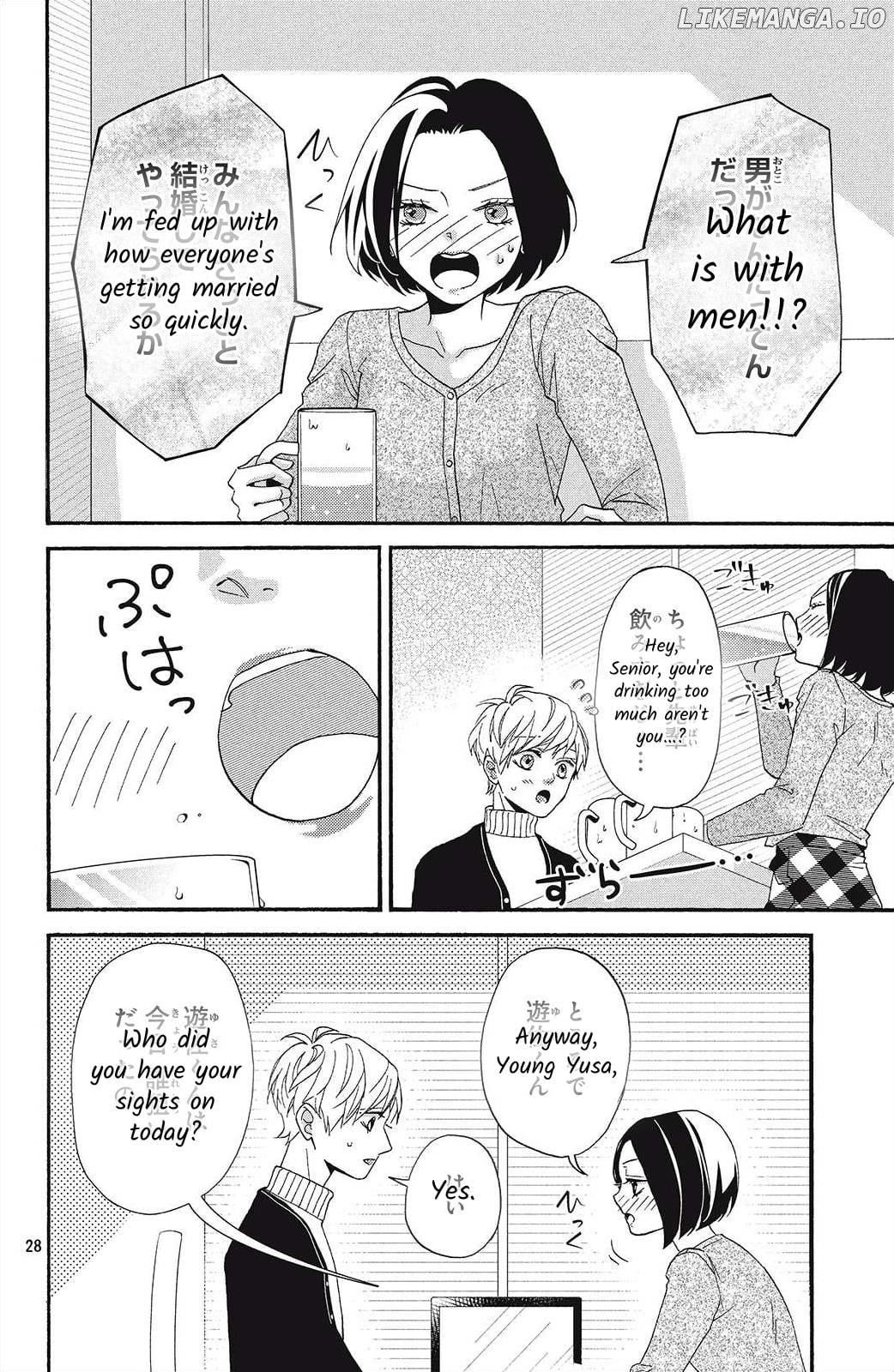 I Love You Until Morning chapter 1 - page 28