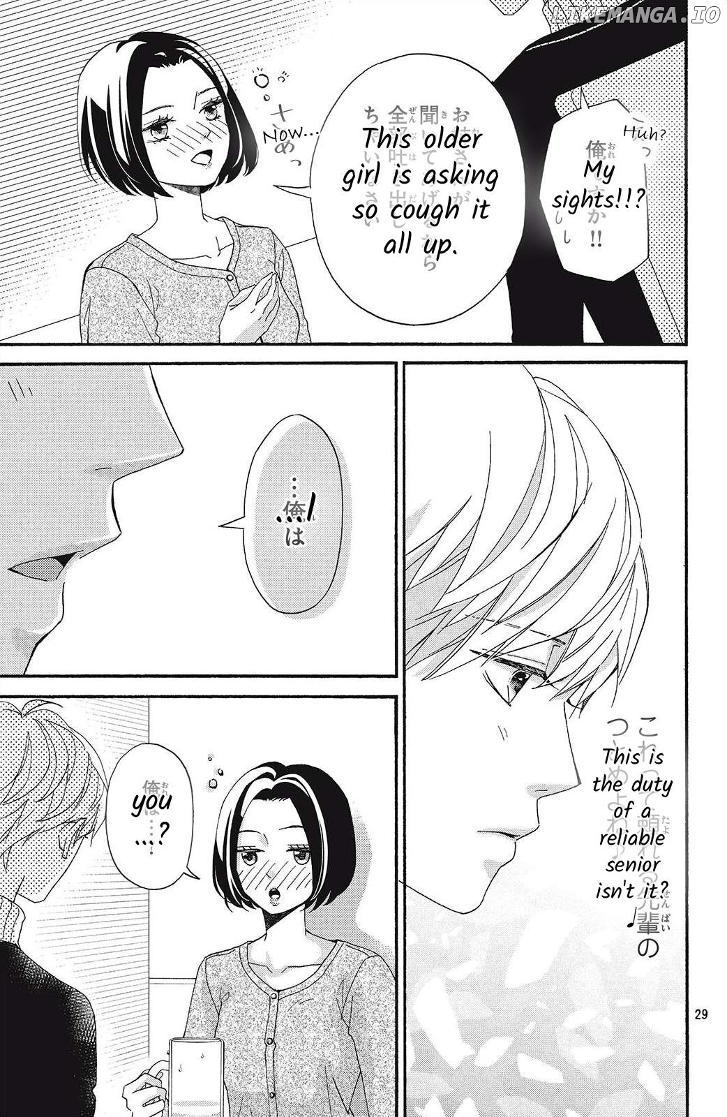 I Love You Until Morning chapter 1 - page 29