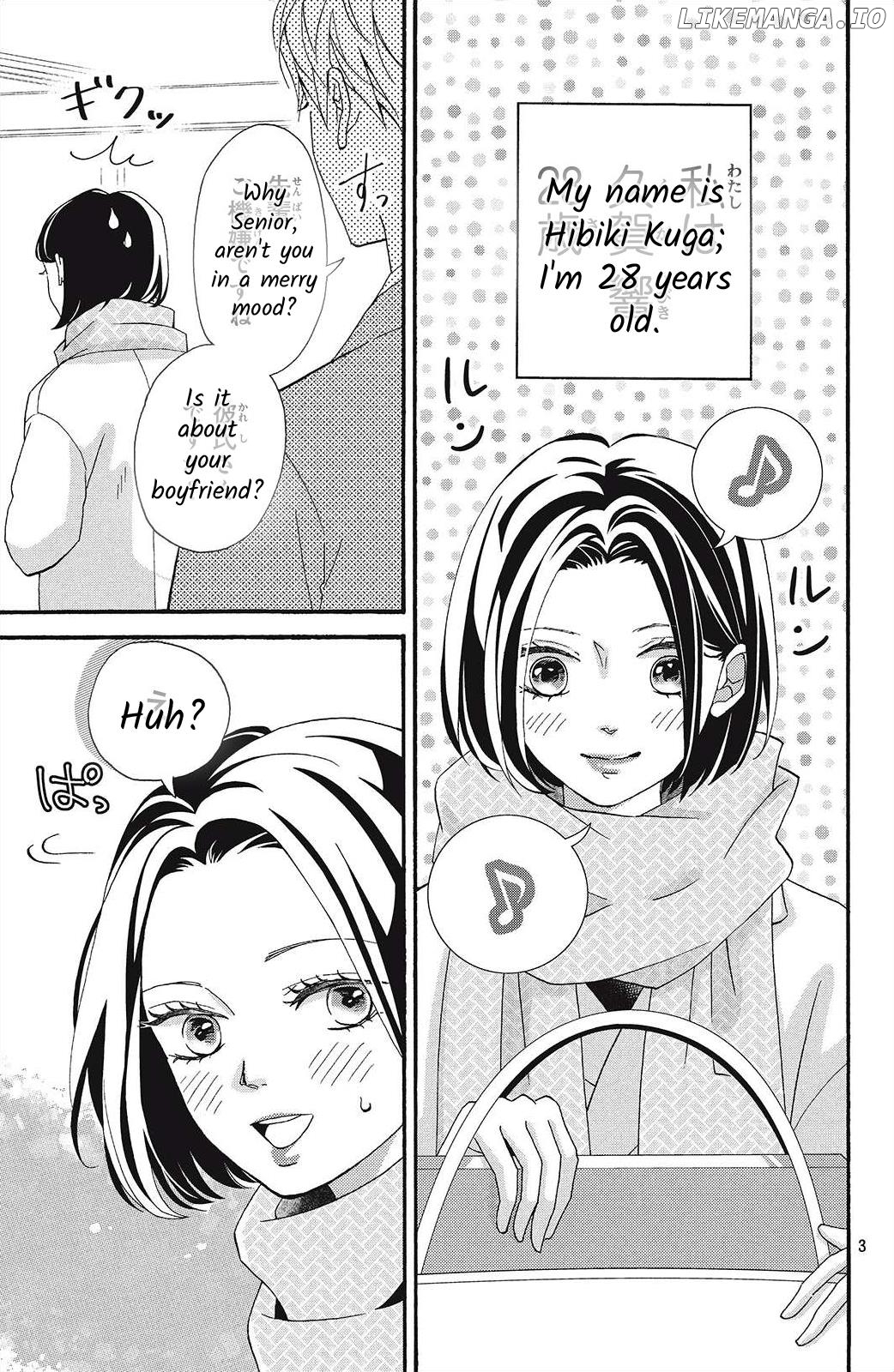 I Love You Until Morning chapter 1 - page 3