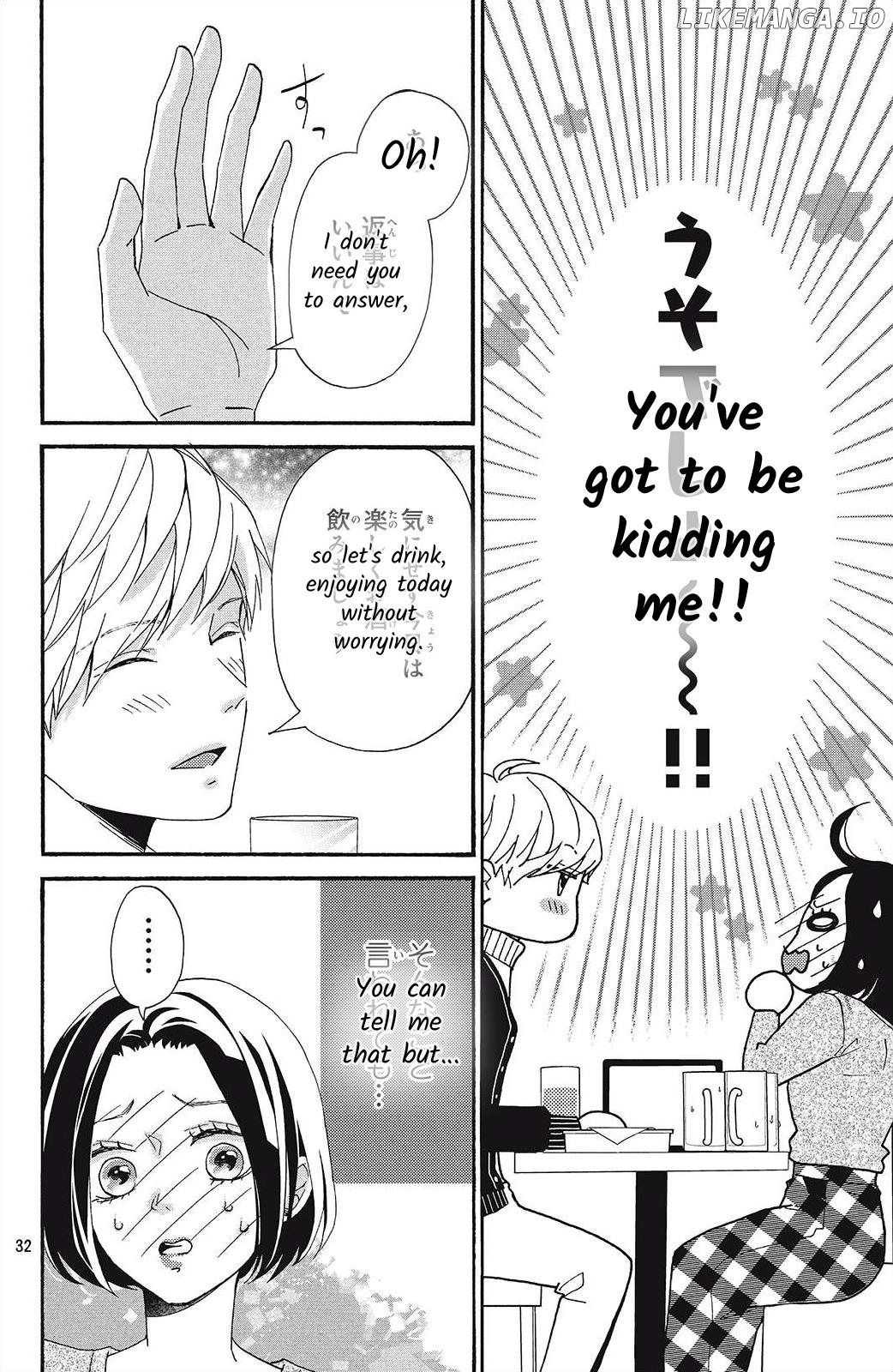 I Love You Until Morning chapter 1 - page 32