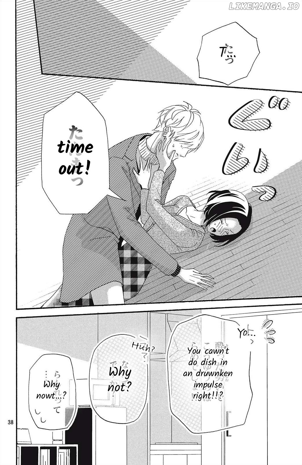 I Love You Until Morning chapter 1 - page 38