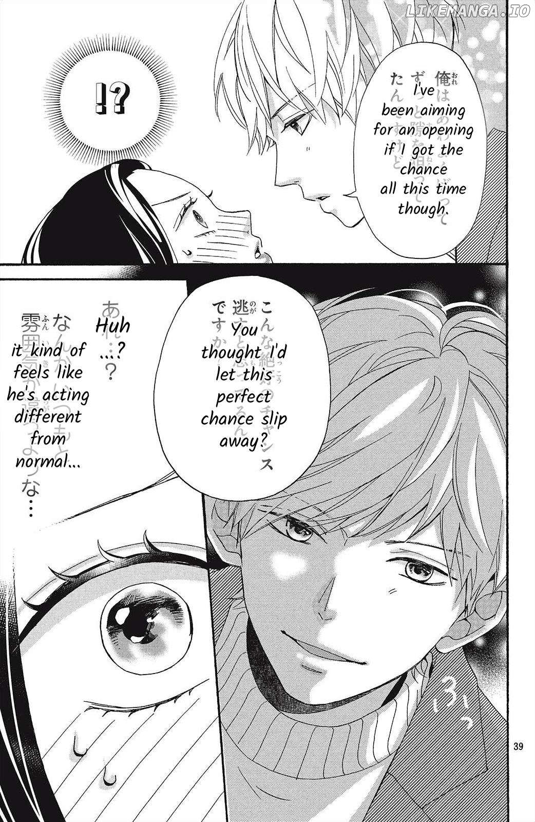 I Love You Until Morning chapter 1 - page 39