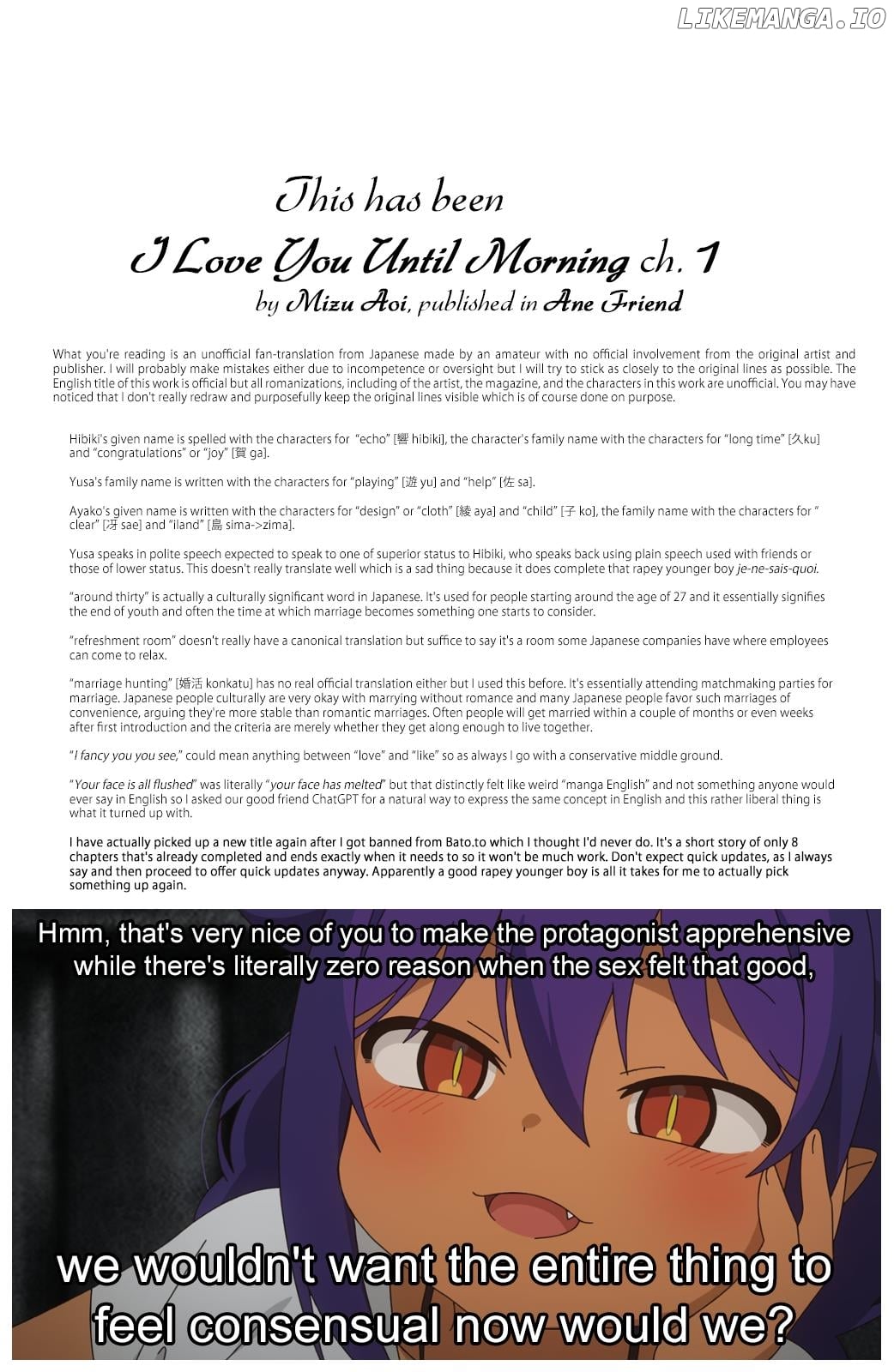 I Love You Until Morning chapter 1 - page 49