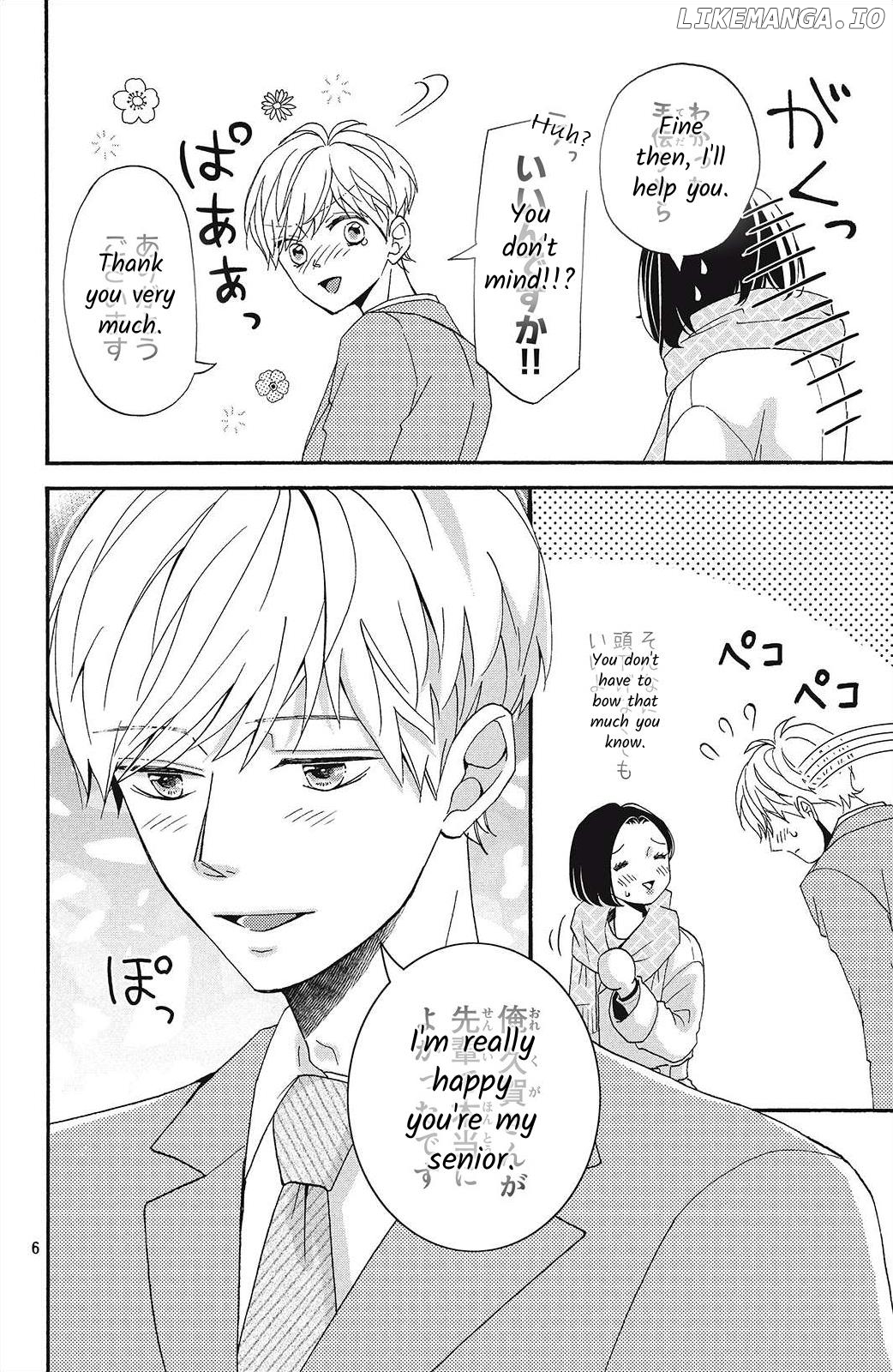 I Love You Until Morning chapter 1 - page 6