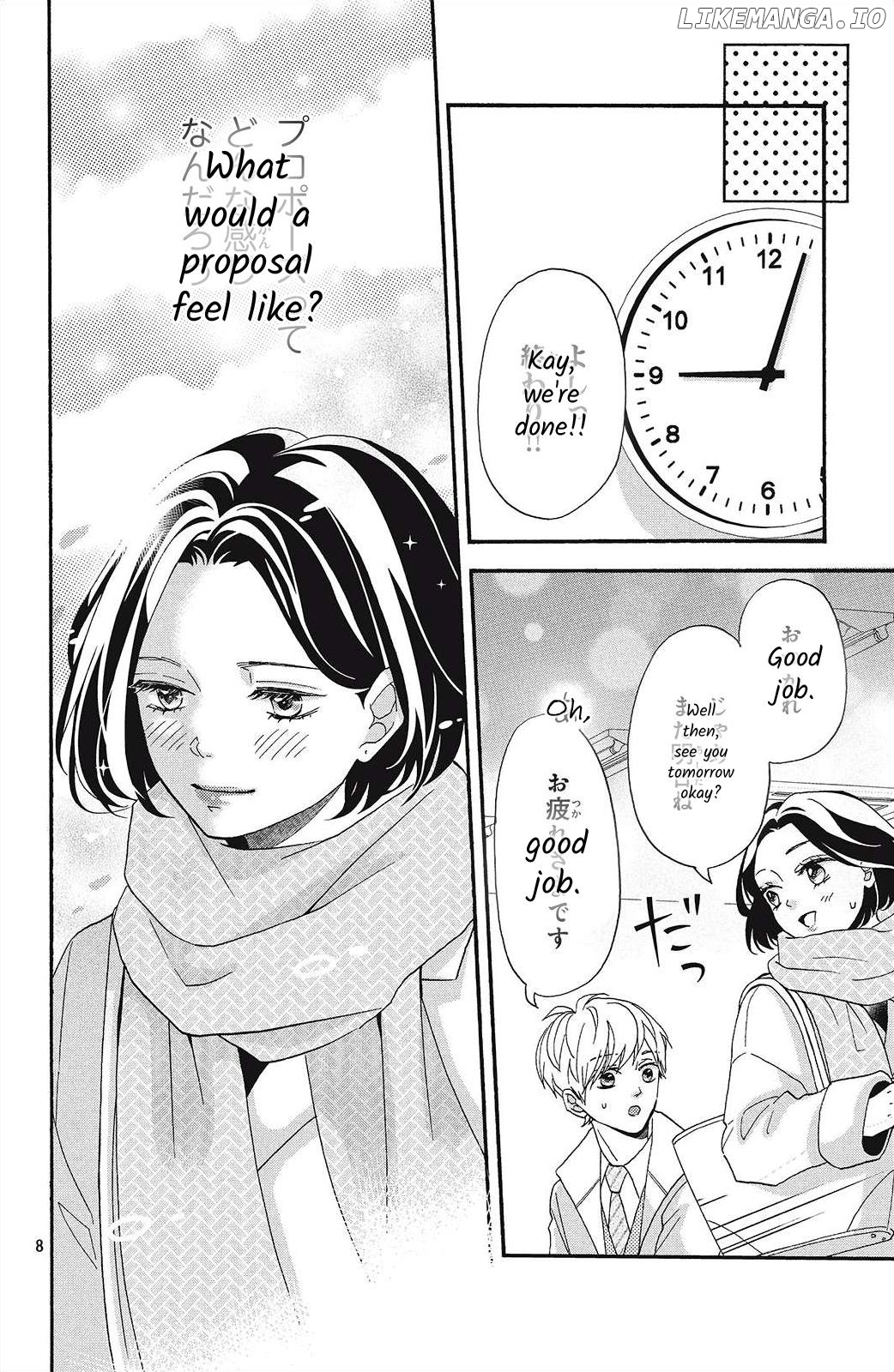 I Love You Until Morning chapter 1 - page 8