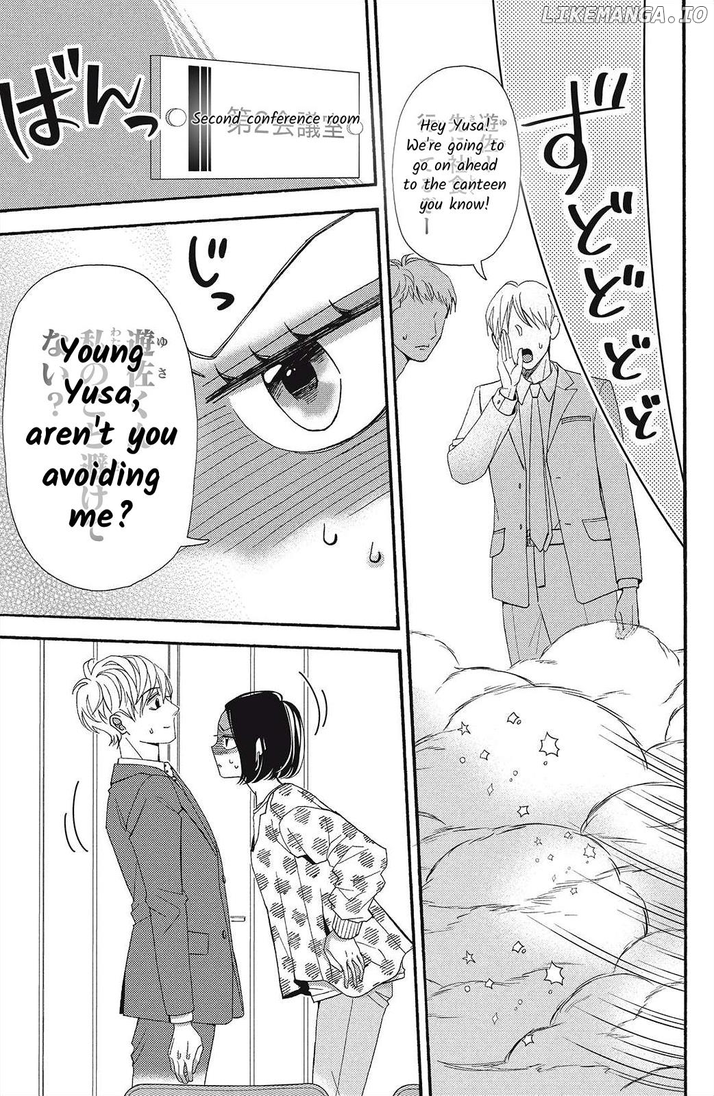 I Love You Until Morning Chapter 7 - page 11