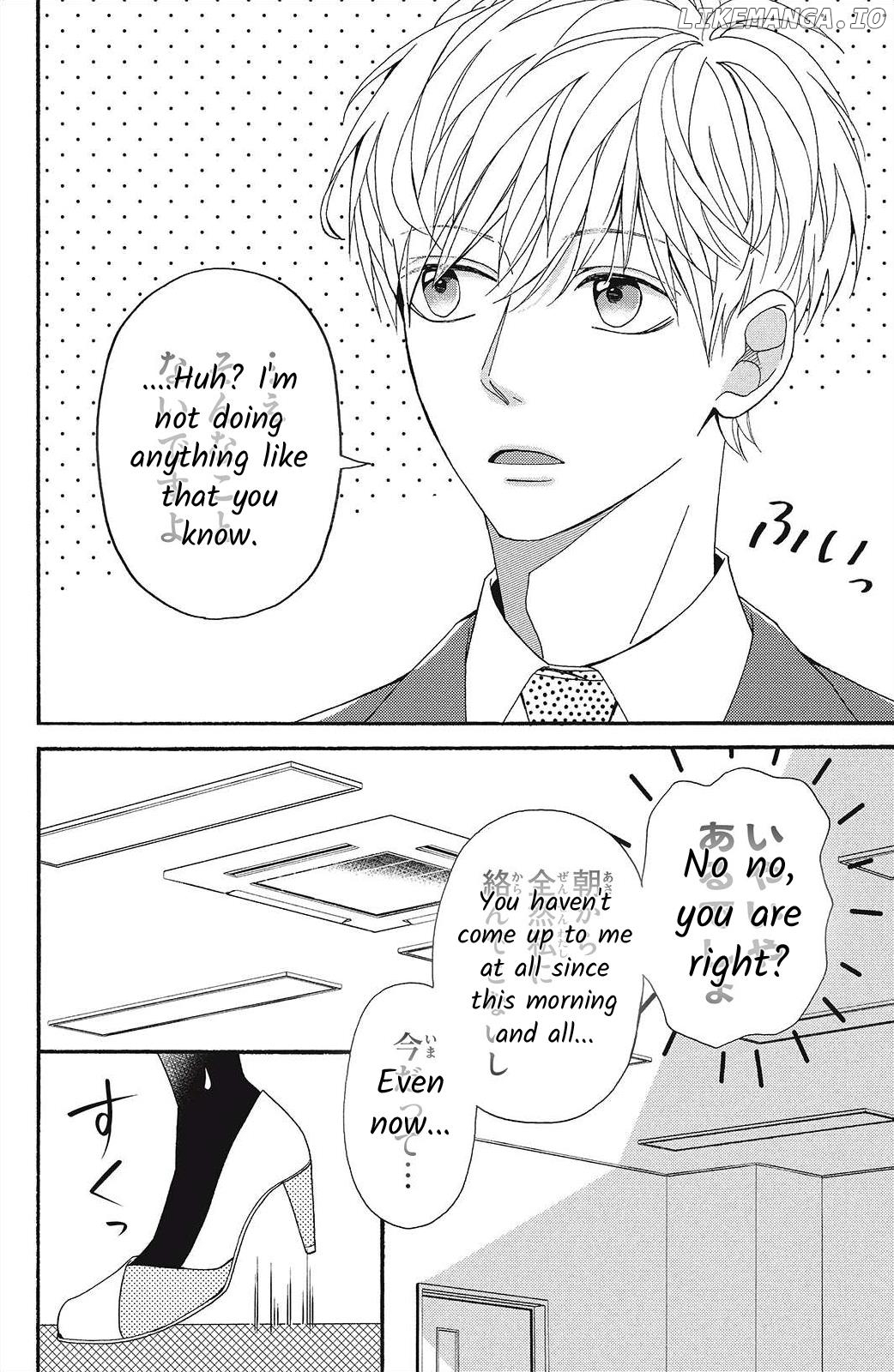 I Love You Until Morning Chapter 7 - page 12