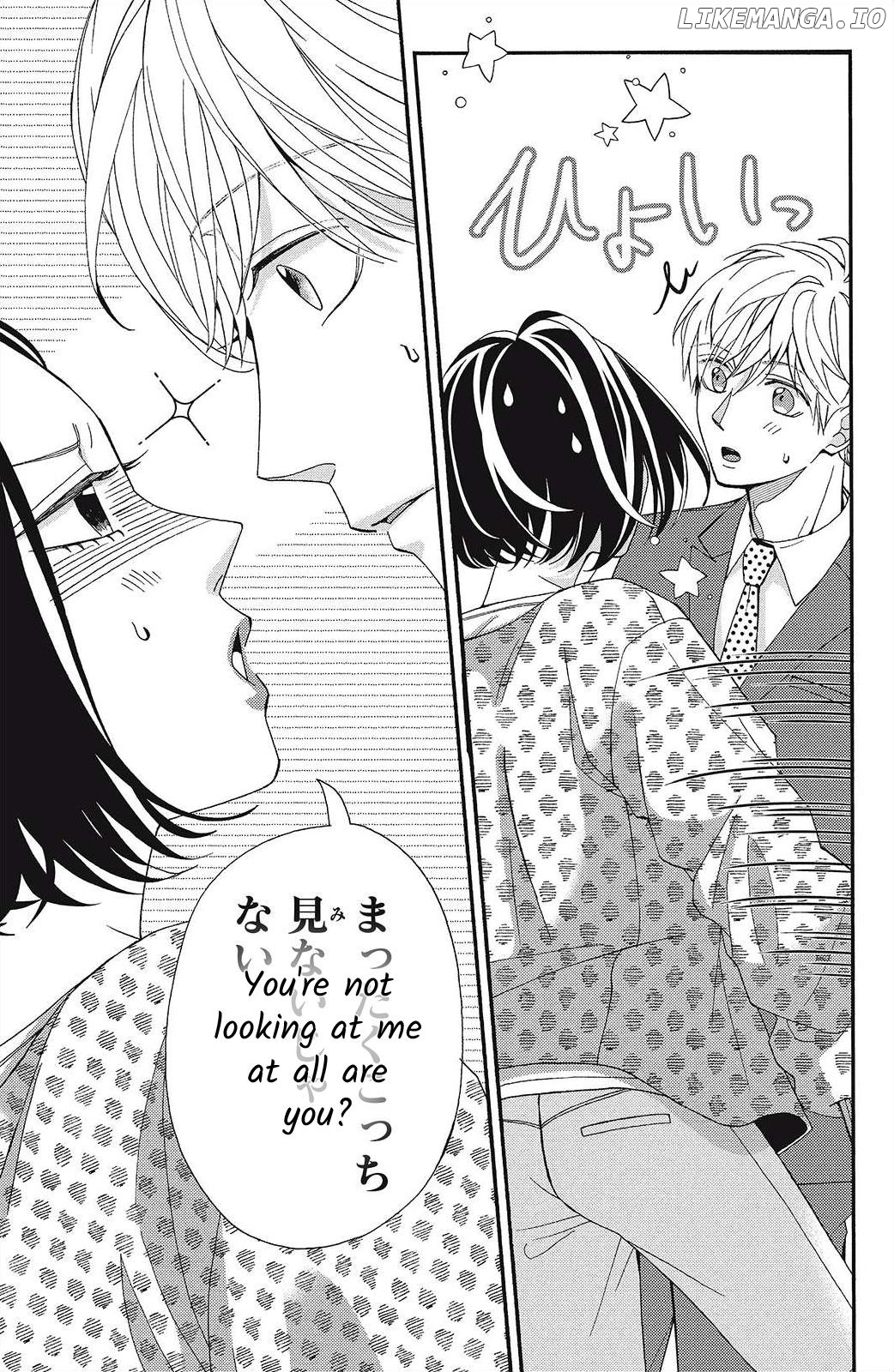 I Love You Until Morning Chapter 7 - page 13