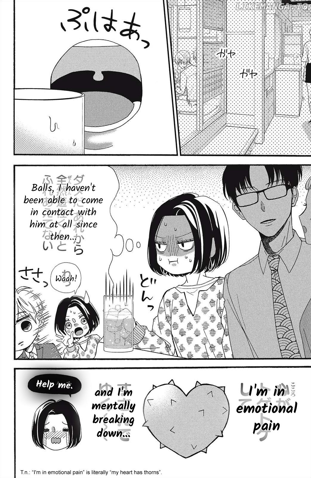 I Love You Until Morning Chapter 7 - page 18