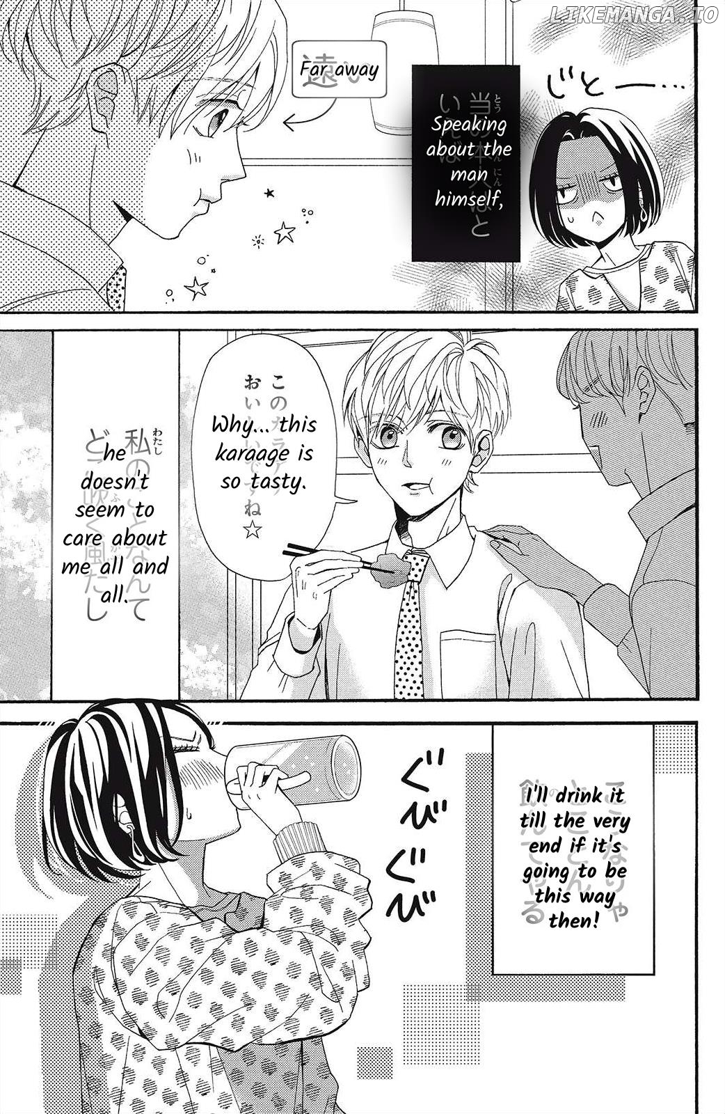 I Love You Until Morning Chapter 7 - page 19