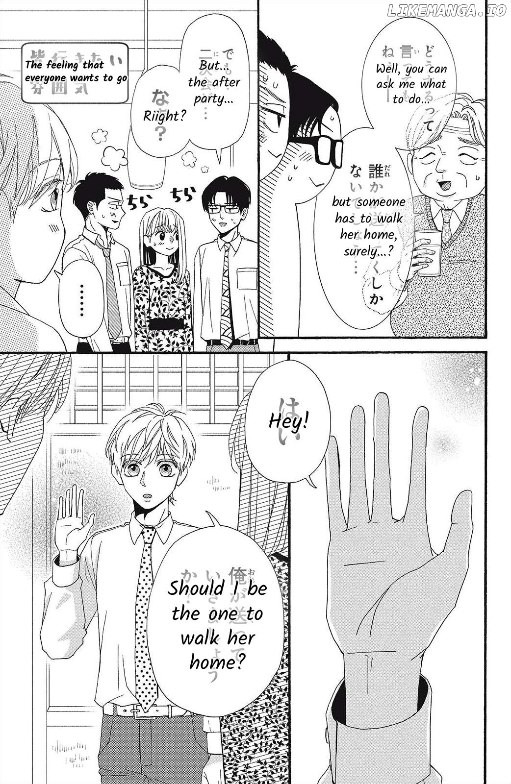 I Love You Until Morning Chapter 7 - page 21