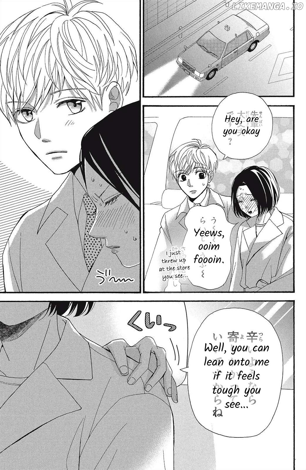 I Love You Until Morning Chapter 7 - page 23