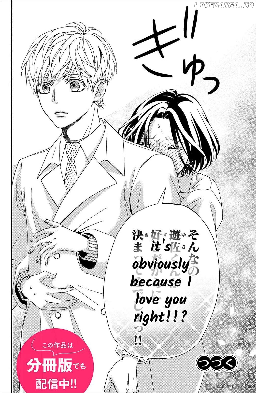 I Love You Until Morning Chapter 7 - page 38