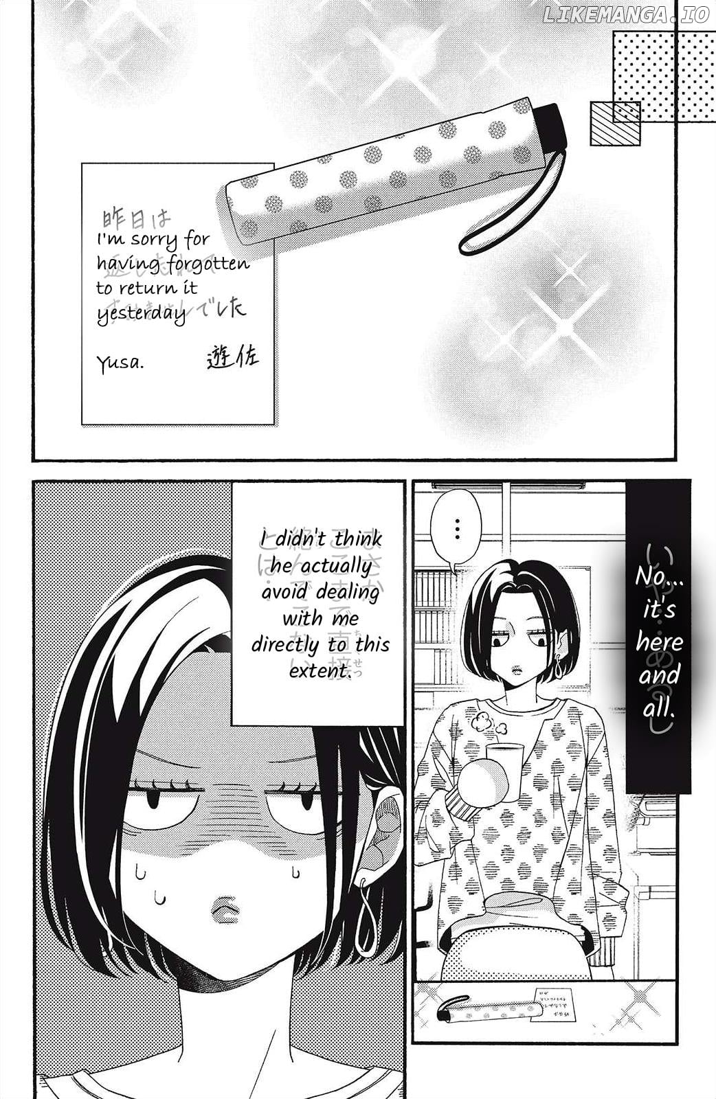I Love You Until Morning Chapter 7 - page 6