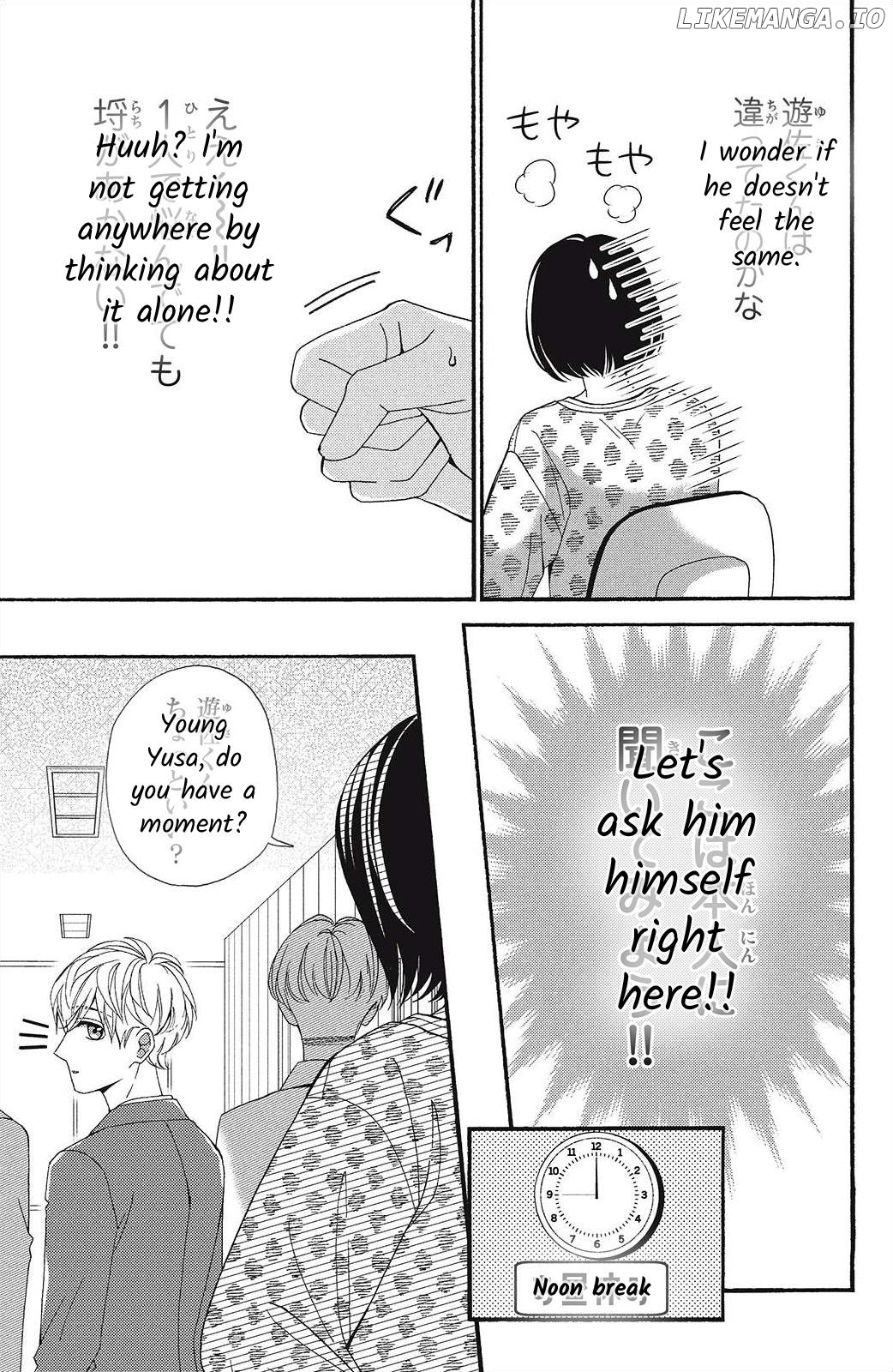I Love You Until Morning Chapter 7 - page 9