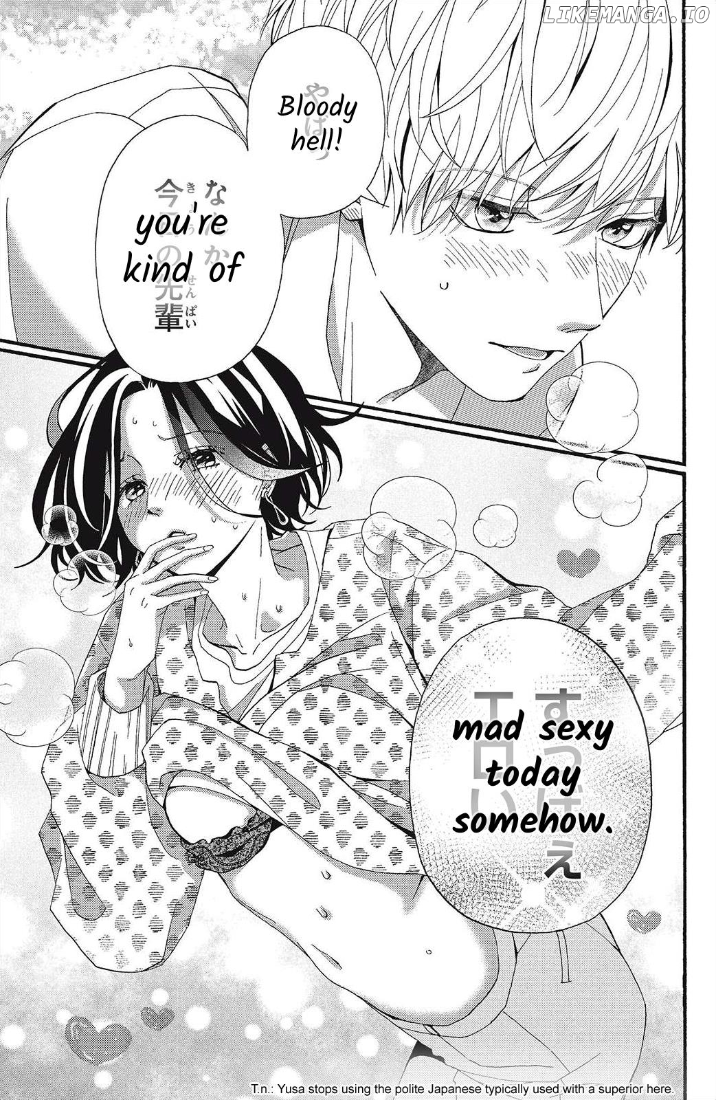 I Love You Until Morning Chapter 8 - page 15