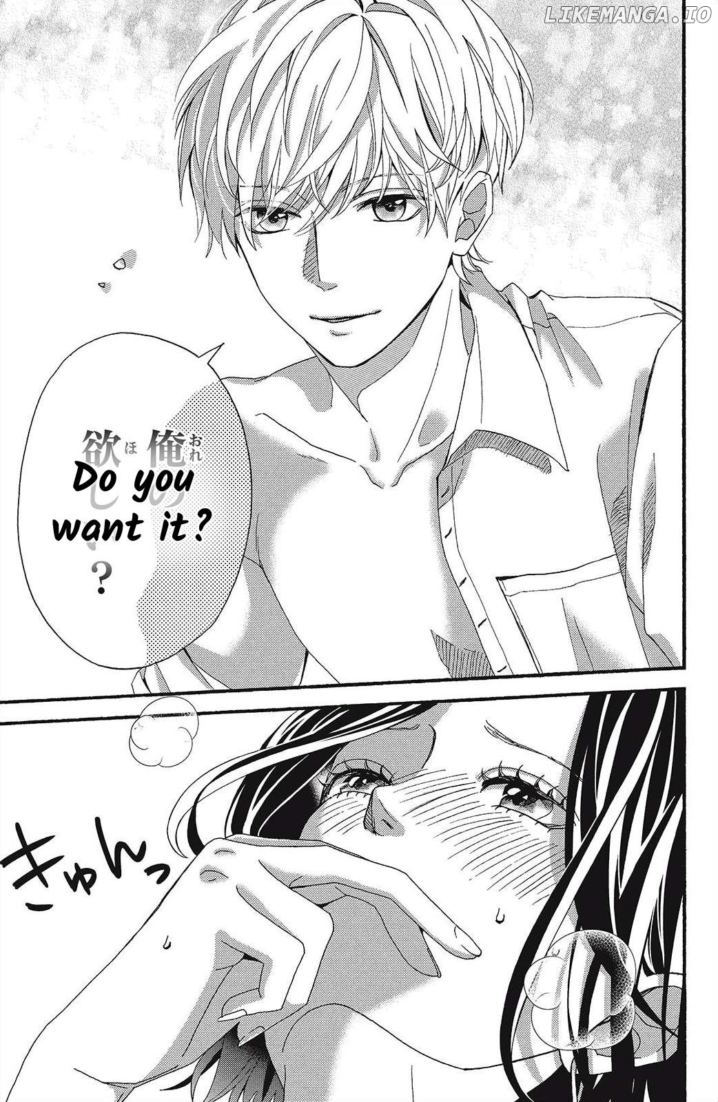 I Love You Until Morning Chapter 8 - page 17